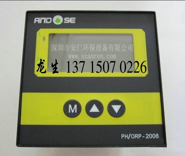 供应安道斯PH计在线控制器